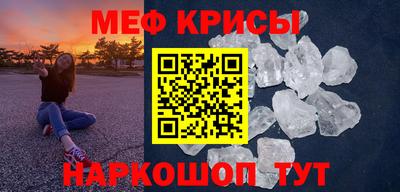 герыч Ливны