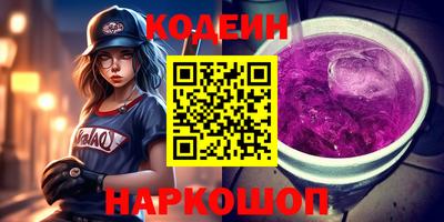 экстази Ликино-Дулёво