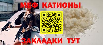 а пвп мука Лесосибирск