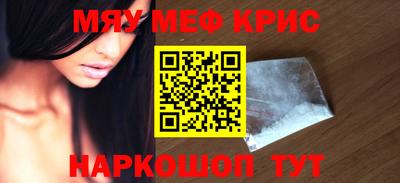 экстази Ликино-Дулёво