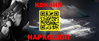 экстази Ликино-Дулёво