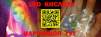 экстази Ликино-Дулёво