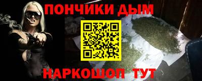 экстази Ликино-Дулёво