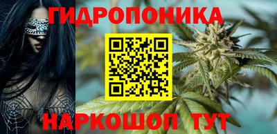 а пвп мука Лесосибирск