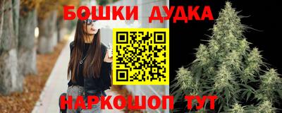 а пвп мука Лесосибирск