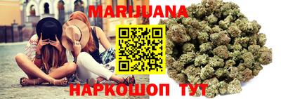 а пвп мука Лесосибирск