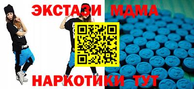 а пвп мука Лесосибирск