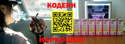 а пвп мука Лесосибирск