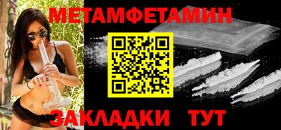 экстази Ликино-Дулёво