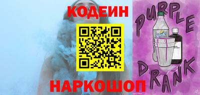 экстази Ликино-Дулёво