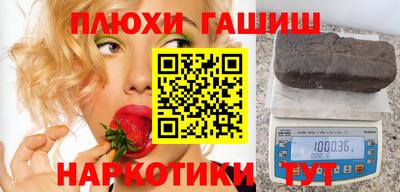 экстази Ликино-Дулёво