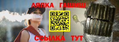 экстази Ликино-Дулёво