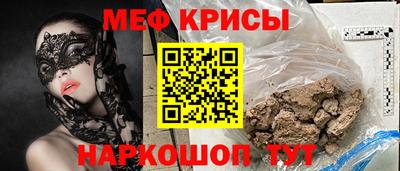 экстази Ликино-Дулёво