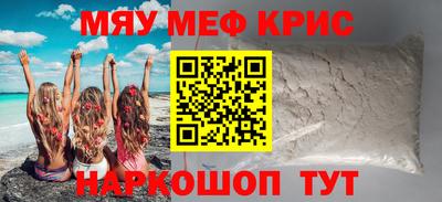 герыч Ливны