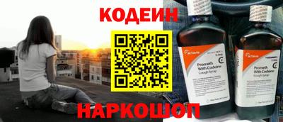 а пвп мука Лесосибирск