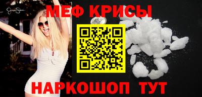 экстази Ликино-Дулёво