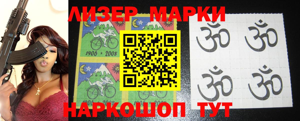 Всеволожск  LSD-25 экстази  Вход с VPN  LSD-25 экстази кислота  LSD-25 экстази кислота 